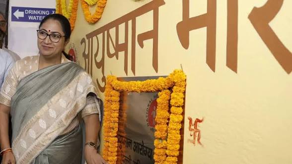 Health Ministry Expands Ayushman Arogya Mandir Network.