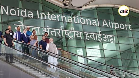 PM Modi Inaugurates National Logistics Command Centre in New Delhi.