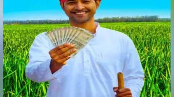 Telangana Launches Rythu Bandhu 2.0 Digital Platform.