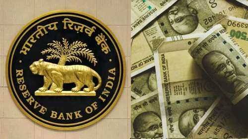 RBI Introduces AI-Powered Fraud Detection System for RTGS.