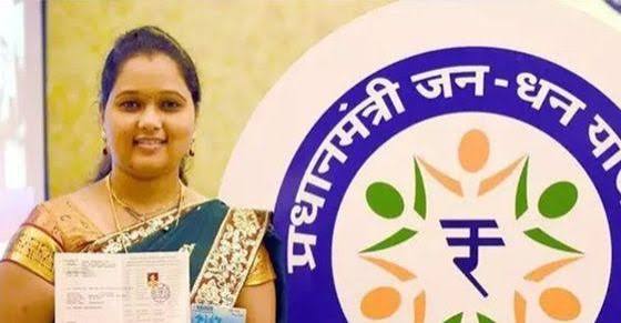 Government Enhances Life Cover Under PM Jan Dhan Yojana.