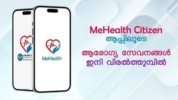Kerala Launches K-Health Digital Mission for Citizens.