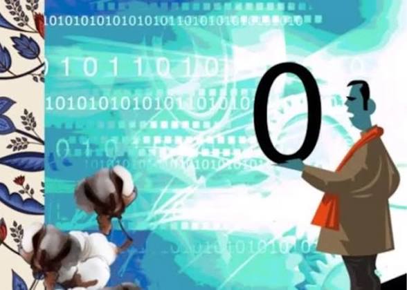 Global Innovation Index 2026: India Ranks 36th.