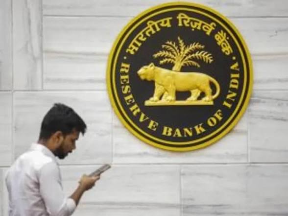 RBI Issues New Guidelines on Cloud Computing for Cooperative Banks.