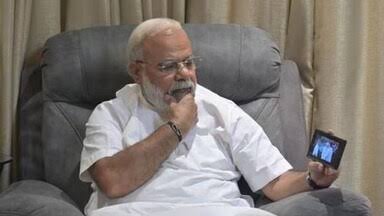 PM Modi Inaugurates National Digital Banking Academy in Gurugram.