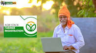 Government Inaugurates National Agri-Stack 2.0 Portal.