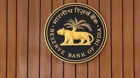 RBI Mandates Upgraded Basel III Capital Buffers for Domestic Systemically Important Banks.