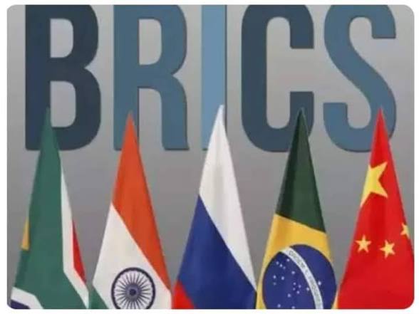 BRICS Advanced Real Estate & Urban Planning Summit Concludes in Beijing.