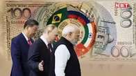BRICS Summit on Digital Assessment Technologies Concludes in Cape Town.