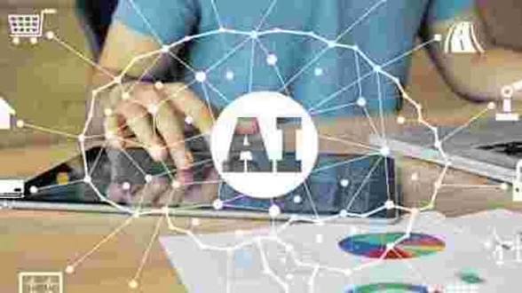 NASSCOM Launches Advanced AI Tool VIDYA for JAIIB Exam Aspirants.