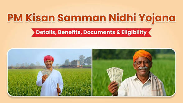 PM KISAN Database Seamlessly Integrated with State Land Records via SQL.