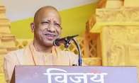 UP CM Yogi Adityanath Orders High-Level Audit Over <span style="background-color:#fff9c4;font-weight:bold;">Ram Mandir Fund Embezzlement</span> Allegations.
