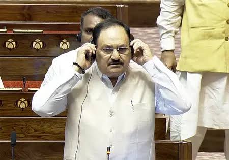 <b>Pradhan Mantri Bhartiya Janaushadhi Pariyojana</b> expands access to affordable medicines.