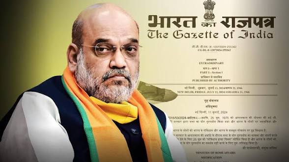 <b>Constitution Murder Day</b> observed in India on <b>25 June</b>.