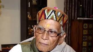 <b>Hindi Writer Padma Shri Kailash Chandra Pant Passes Away.</b>