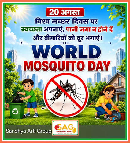 <b>World Mosquito Day observed annually on 20 August.</b>
