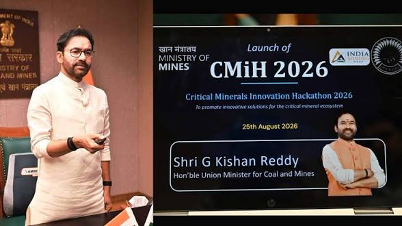 <b>Ministry of Mines launches Critical Minerals Innovation Hackathon 2026.</b>