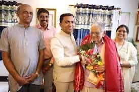 <b>Konkani patron N. Purushothama Mallya passes away.</b>