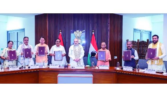 <b>Six states sign MoU for Kishau Multipurpose Project.</b>