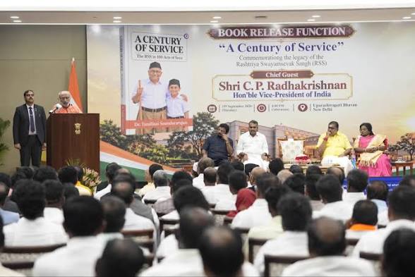 <b>Vice-President releases A Century of Service: The RSS.</b>