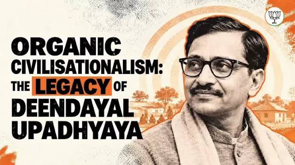 <b>Pandit Deendayal Upadhyaya Jayanti observed on September 25.</b>