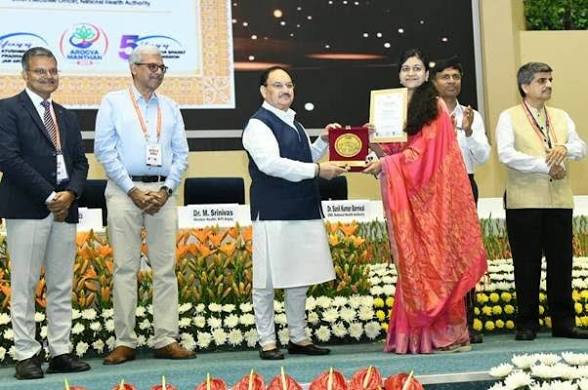 <b>Arogya Manthan 2026 marks AB PM-JAY and ABDM milestones.</b>