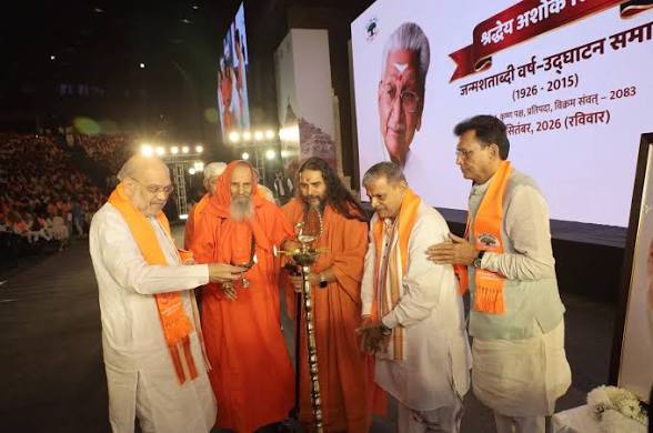 <b>Ashok Singhal centenary celebrations begin in New Delhi.</b>