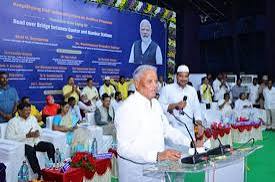 <b>Rs.108 crore four-lane road overbridge launched in Guntur.</b>